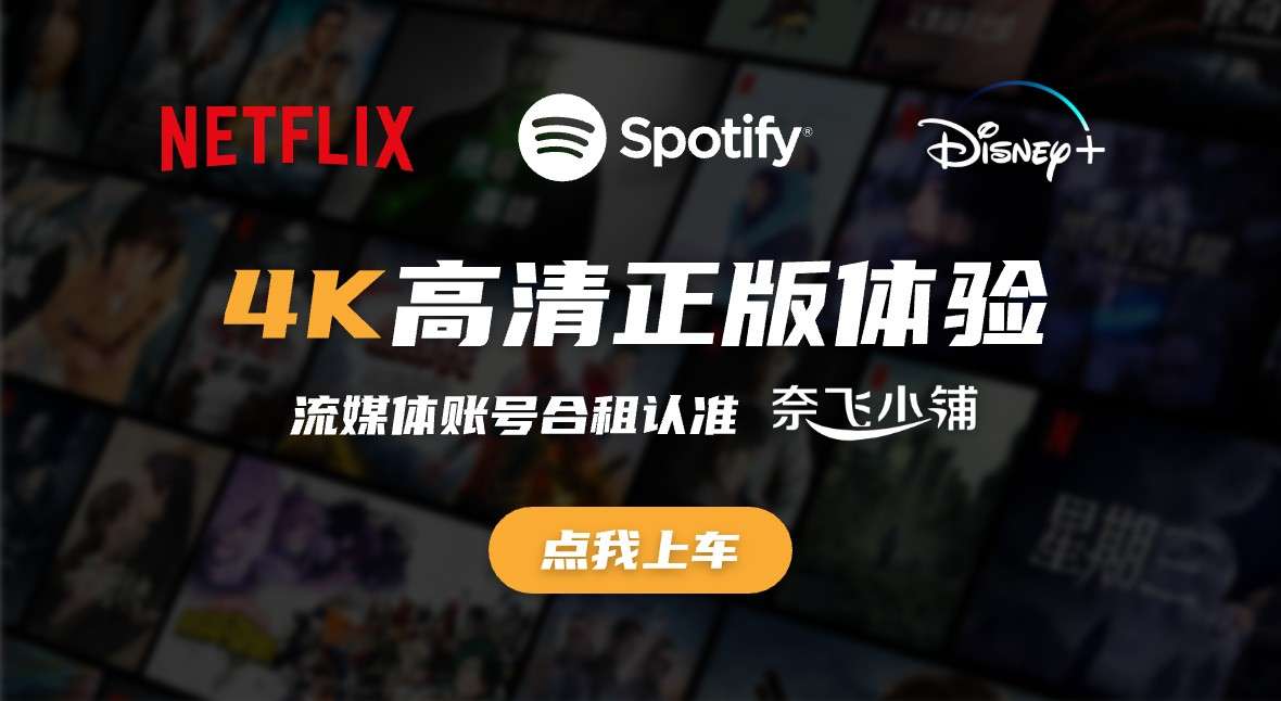 App 预览